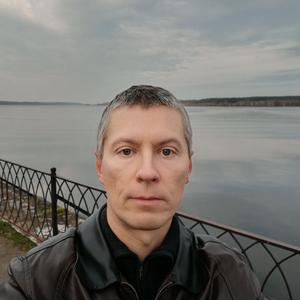 Виктор, 46 лет, Иваново
