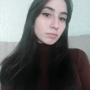 Лиза, 24 года, Краснодар