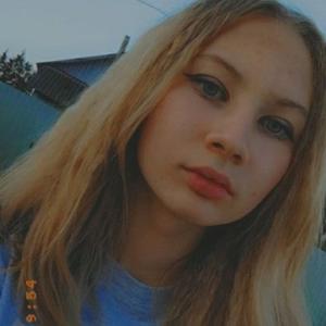 Виктория, 19 лет, Вязьма