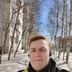 Парни в Сургуте (Ханты-Мансийский АО): Андрей, 27 - ищет девушку из Сургута (Ханты-Мансийский АО)