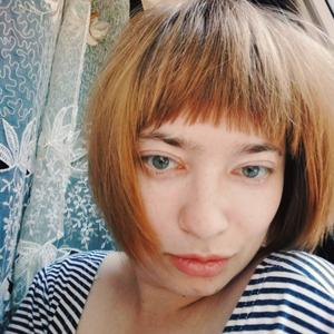 Анастасия, 32 года, Киев