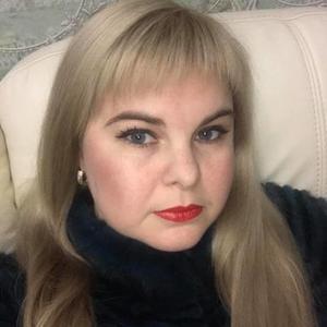 Ирина, 46 лет, Дмитров