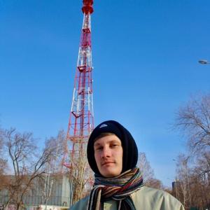 Парни в Екатеринбурге: Владислав, 28 - ищет девушку из Екатеринбурга