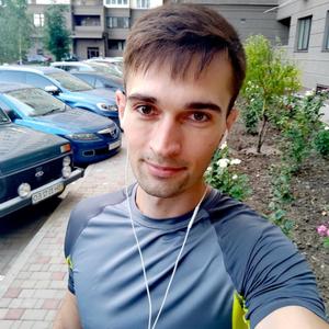 Парни в Одессе: Сергей Каменев, 28 - ищет девушку из Одессы