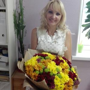 Елена Бондаренко, 47 лет, Краснодар