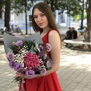 Яна , 22 года, Санкт-Петербург
