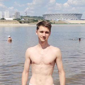 Андрей, 19 лет, Подольск