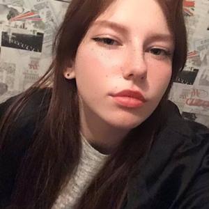 Анастасия, 20 лет, Дзержинск