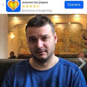 Парни в Серпухове: Евгений, 36 - ищет девушку из Серпухова
