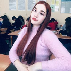 Екатерина, 24 года, Новосибирск