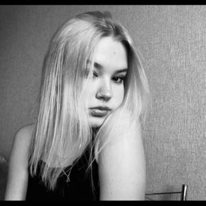 Юлия, 22 года, Ижевск