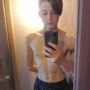 Влад, 19 лет, Пермь