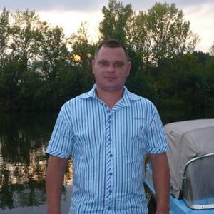 Вячеслав, 44 года, Самара
