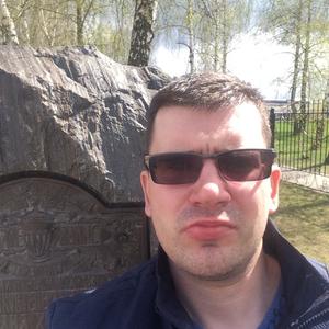 Парни в Петрозаводске: Иван, 37 - ищет девушку из Петрозаводска