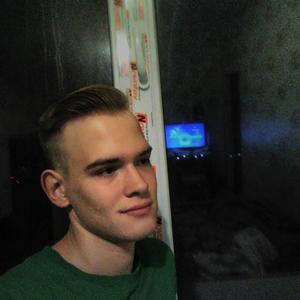 Илья, 24 года, Матвеев Курган