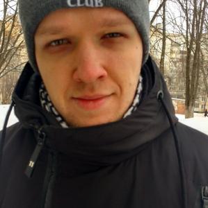 Парни в Харькове: Константин, 33 - ищет девушку из Харькова