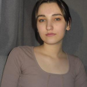 Полина, 18 лет, Москва