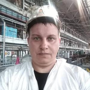 Парни в Нягани: Сергей Егоров, 44 - ищет девушку из Нягани