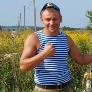 Парни в Нижегородец: Юрий, 38 - ищет девушку из Нижегородец