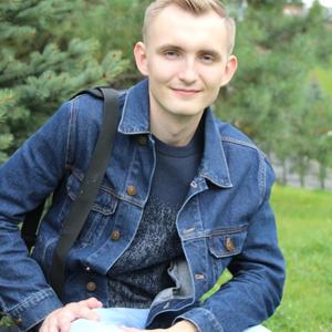 Вадим, 26 лет, Набережные Челны