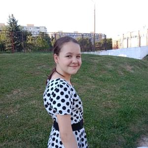 Карина, 23 года, Минск