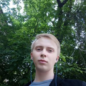 Алексей, 29 лет, Курган