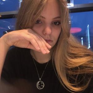 Анастасия, 18 лет, Санкт-Петербург