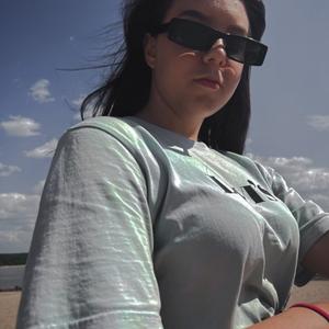 Александра, 19 лет, Новосибирск