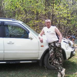 Вячеслав, 50 лет, Кавалерово