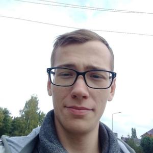 Парни в Липецке: Иван, 23 - ищет девушку из Липецка