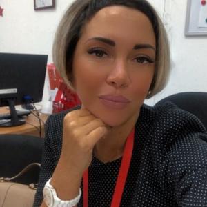 Анастасия, 37 лет, Сургут