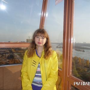 Анна Захарова, 30 лет, Новосибирск