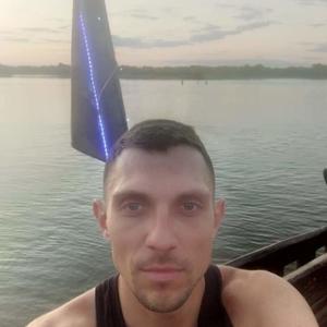 Парни в Кременчуге (Украина): Вячеслав, 35 - ищет девушку из Кременчуга (Украина)