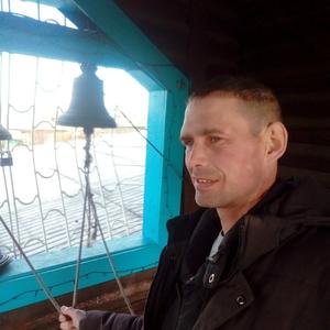 Парни в Чите (Забайкальский край): Андрей Романов, 41 - ищет девушку из Читы (Забайкальский край)