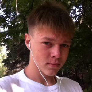 Александр, 26 лет, Нижний Новгород