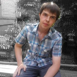 Михаил, 29 лет, Иваново