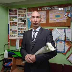 Николай, 40 лет, Борзя
