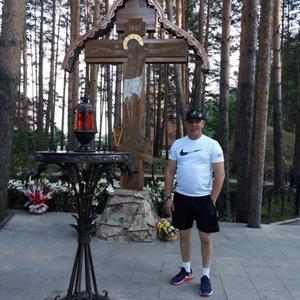 Парни в Ноябрьске: Сергей, 44 - ищет девушку из Ноябрьска