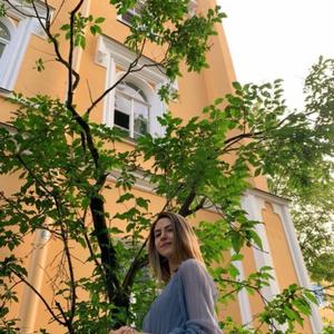 Арина, 26 лет, Санкт-Петербург