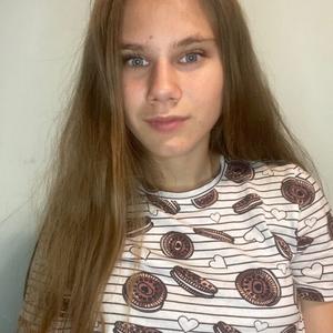 Девушки в Минске (Беларусь): Кристина, 22 - ищет парня из Минска (Беларусь)