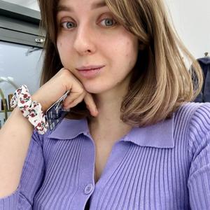 Анастасия, 31 год, Москва