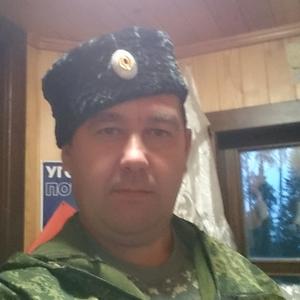 Парни в Бийске: Вячеслав, 44 - ищет девушку из Бийска