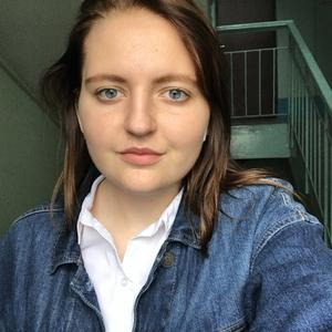 Анастасия, 23 года, Южно-Сахалинск