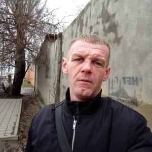 Макс, 32 года, Новошахтинск
