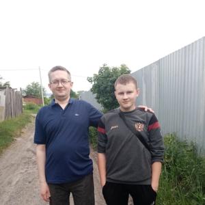 Парни в Ульяновске: Денис, 44 - ищет девушку из Ульяновска
