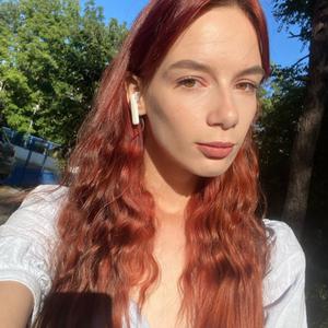 Алина, 26 лет, Владивосток