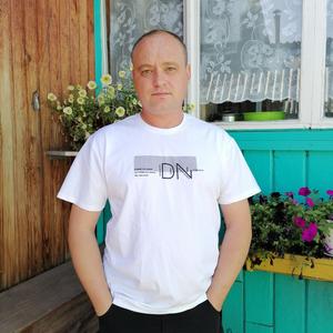 Евгений, 40 лет, Новосибирск