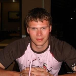 Парни в Балашихе: Сергей, 42 - ищет девушку из Балашихи