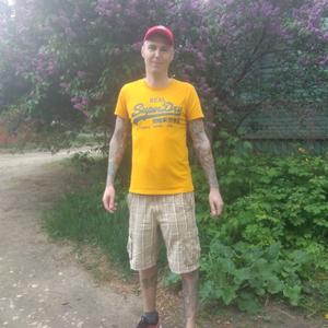 Dmitriy, 44 года, Волгоград