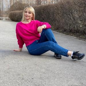 Девушки в Ульяновске: Мария, 45 - ищет парня из Ульяновска